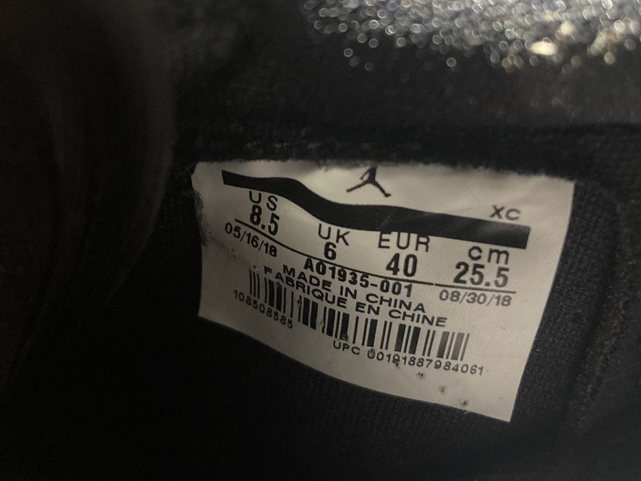 Оригинални! Nike Jordan 1 Retro Low Pony - 40 ShoeMag