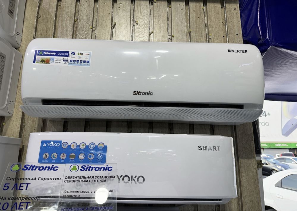 Кондиционер SITRONIC-12 Full Dc Inverter
