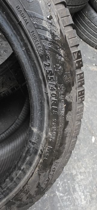 Гуми 2бр 255/40/18 - 1бр  - 75лв