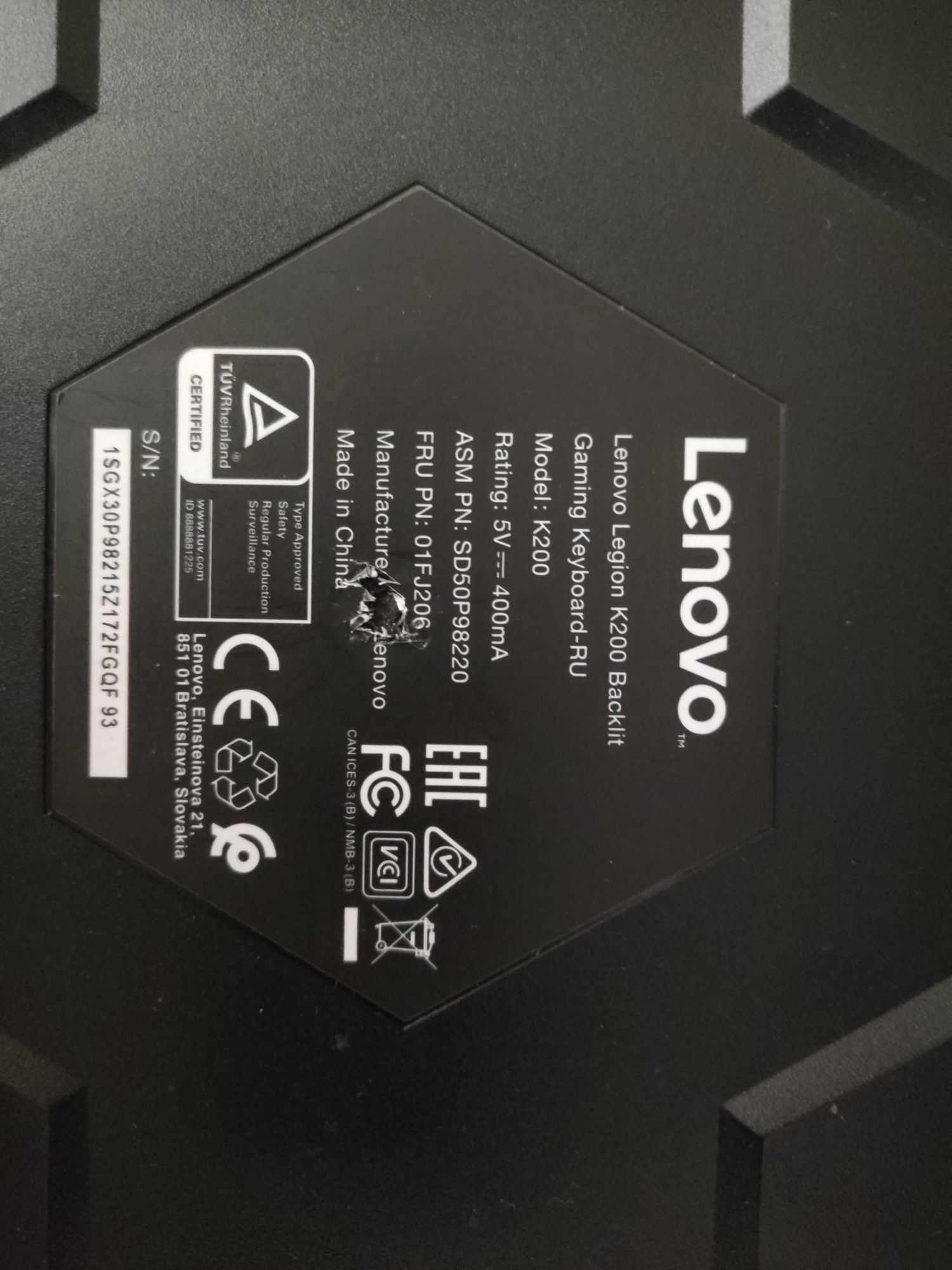 Игровая клавиатура Lenovo Legion K200 Backlit