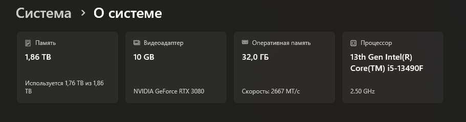 Игровой компьютер |Для монтажа | Работы с тяжелыми программами | Для3D