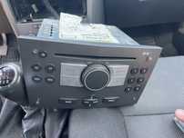 Оригинално CD Opel Astra H