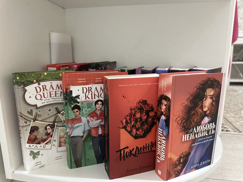 Продам книги, цены в описании