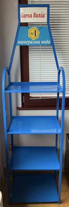 Стелаж Горна Баня