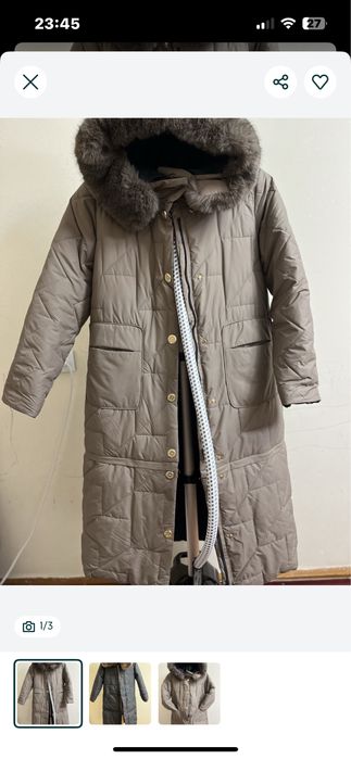 Айоллар курткаси