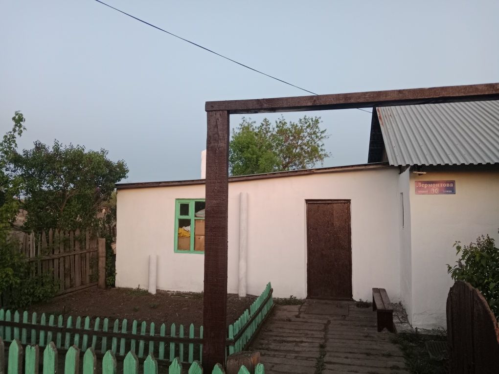 Продаётся дом с магазином