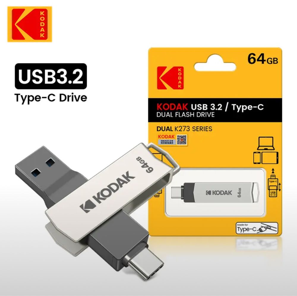 Флешка «KODAK» 64 Gb метал(новый в упаковке)тест делал на своей флешке