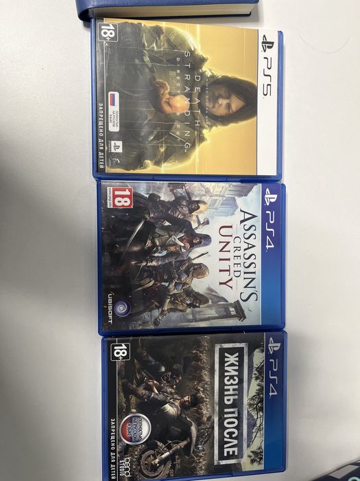 Игры пс5, Жизнь после, Дес стрендинг, Ассасинс крид