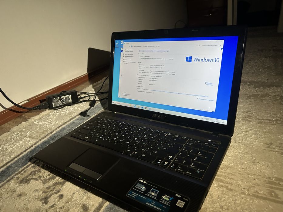 Продаю ноутбук ASUS