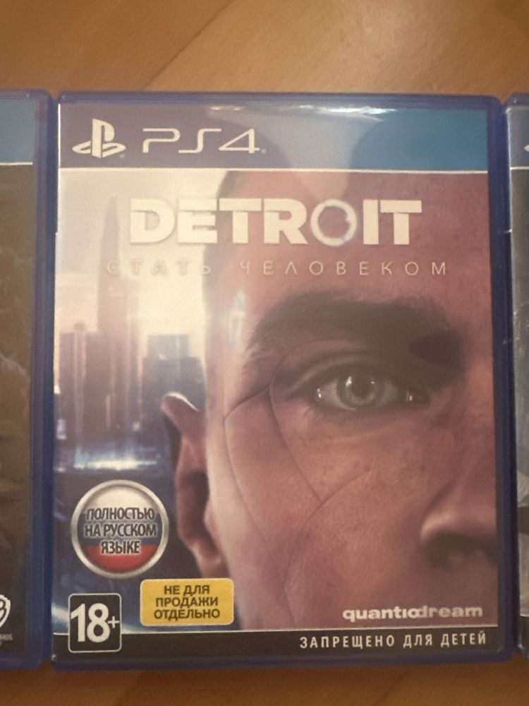 PS4 , 4 дисковод кездескенше атыраудан Ким болса)