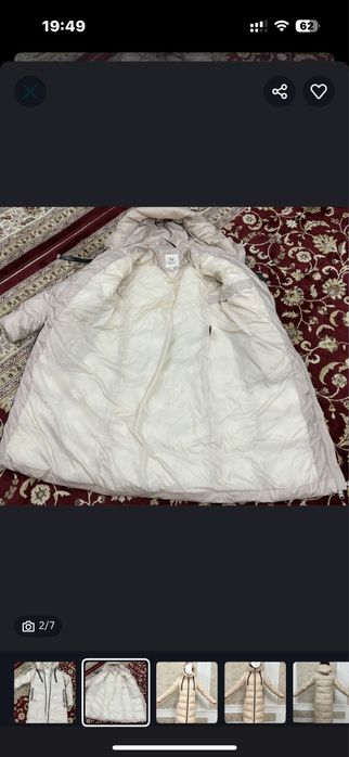 Продается Куртка COVILY