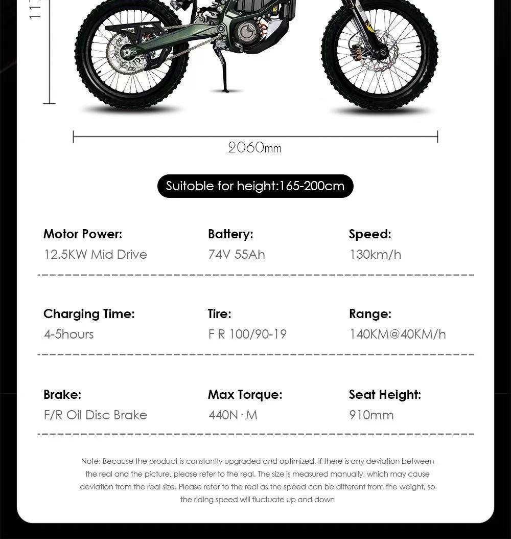 Электро мотоцикл  E-BIKE SUR-RON ULTRA BEE 2025