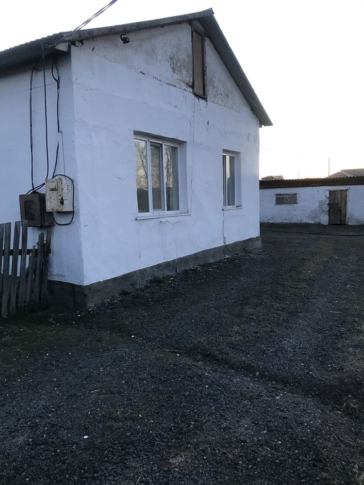 Продам дом Срочно срочно срочно