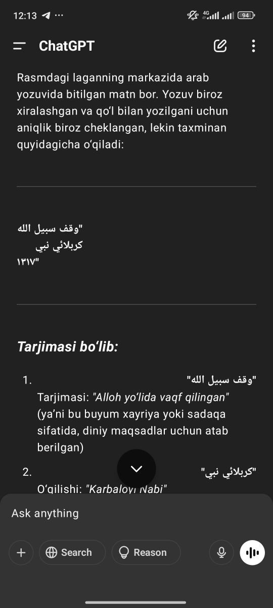 Tarihiy buyum kolleksiya uchun