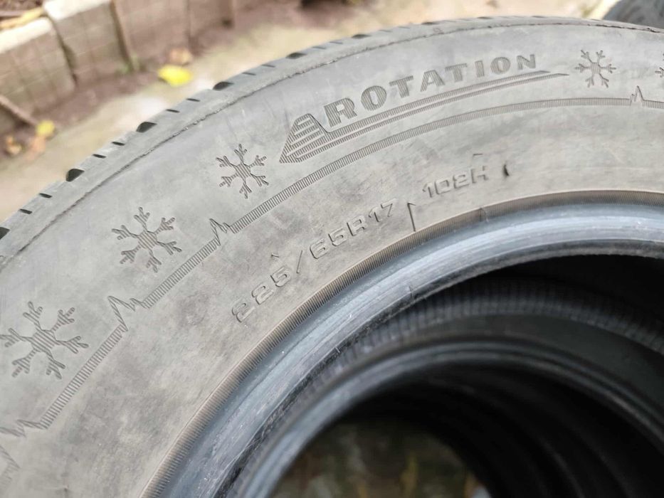 4 бр. Зимни Гуми DUNLOP 225/65/17