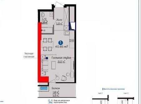 СРОЧНО продажа 2/6/27 ЖК "NRG U-Tower", 40.85м2