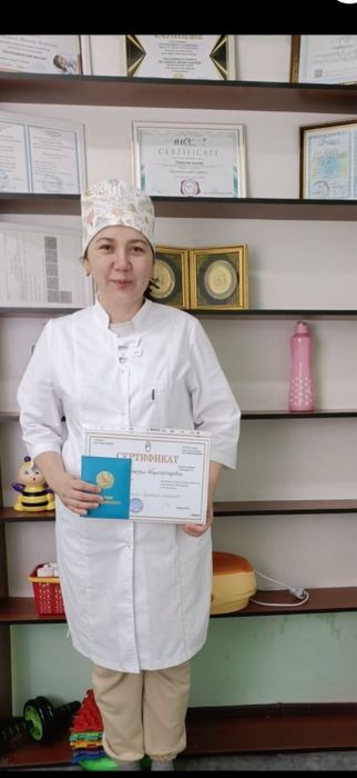 Детский массаж с выездом на дом
