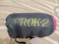 Спальный мешок PROK-2 оригинал