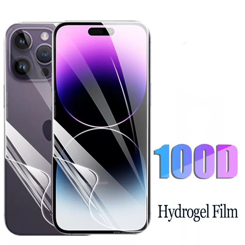 5D Hydrogel Протектор за Дисплей или Гръб Apple iPhone 14 Plus Pro Max