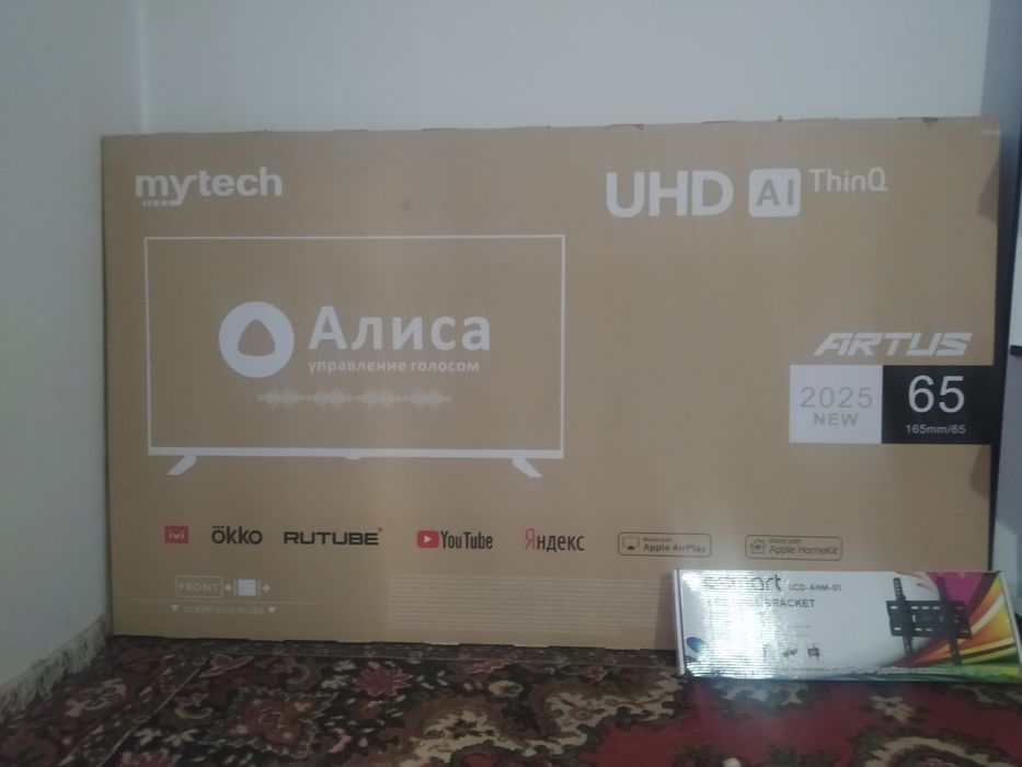 Televizor alica pultli