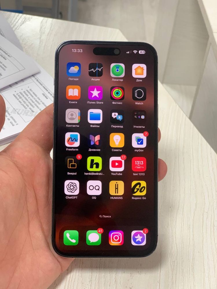 Iphone 14 pro MAX