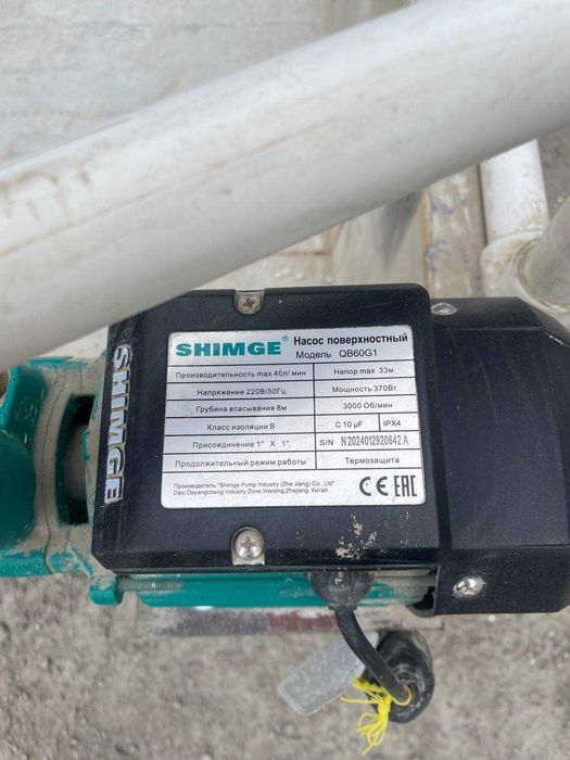 Продается станок для резки камня