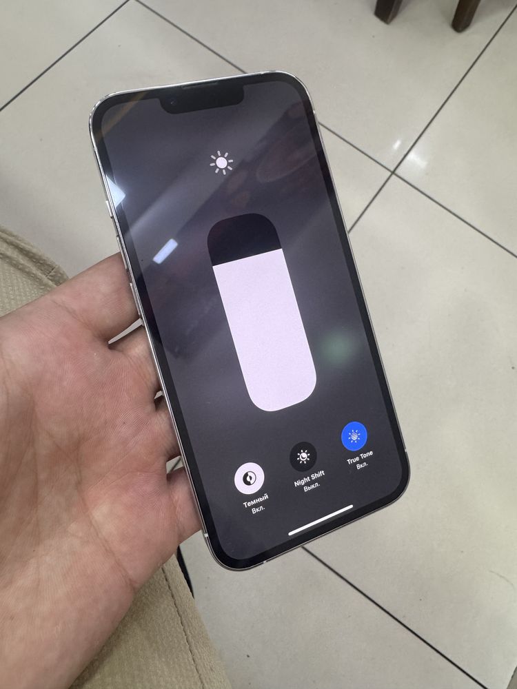 Iphone 13 pro ideallll ochilmagan
