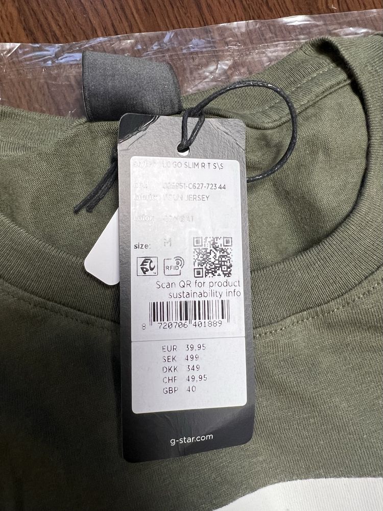 Тениска G-Star Raw