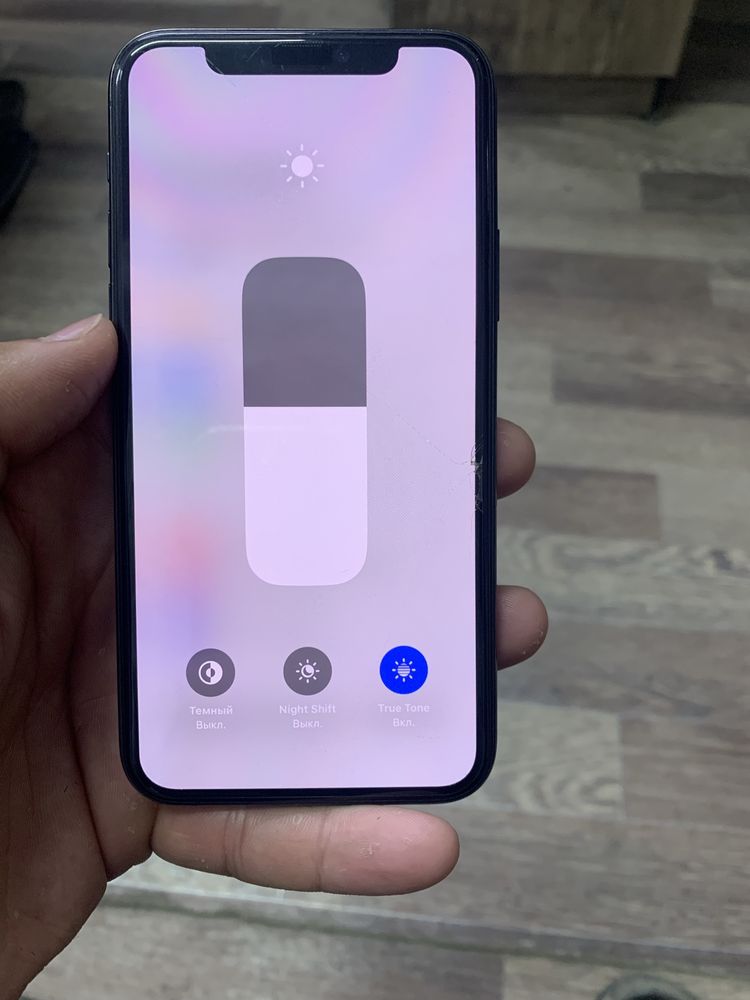 iPhone 11 pro 64
