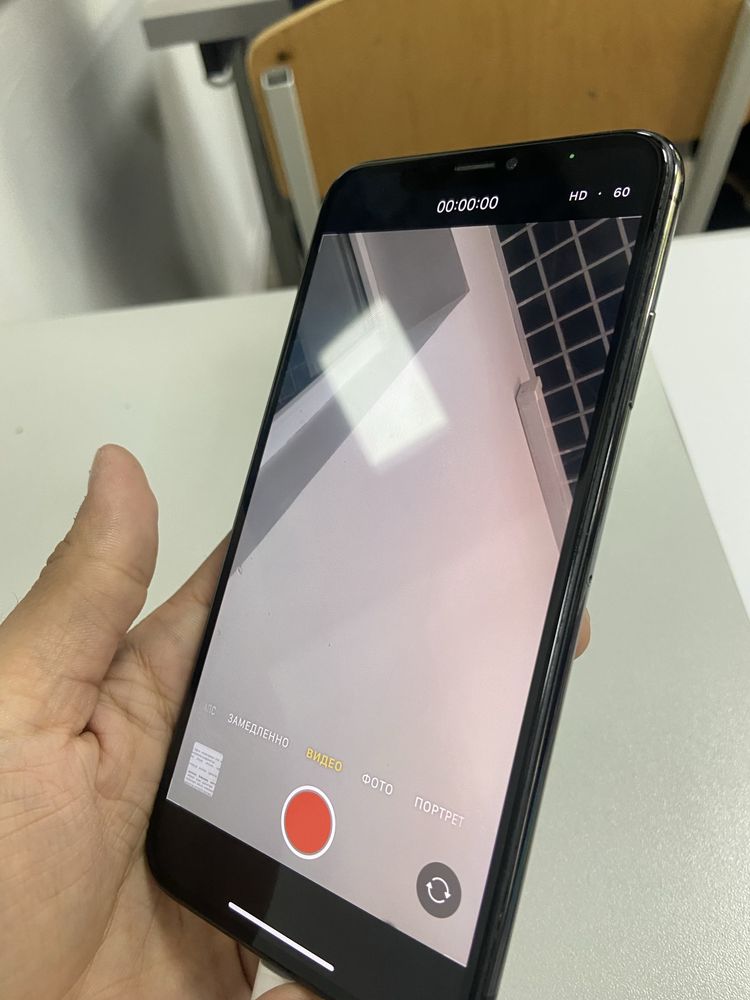 Iphone Xs Max 256 gb Black