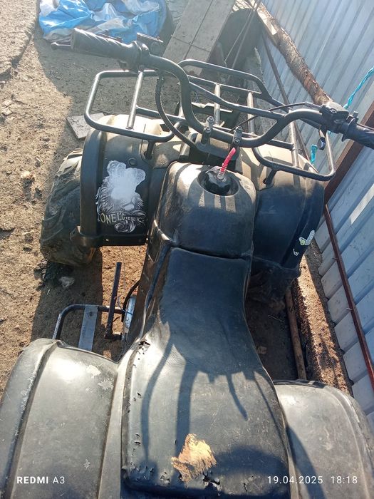 ATV 125 preț 1500 milioane