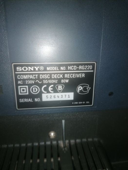 Sony  MHC - AG220