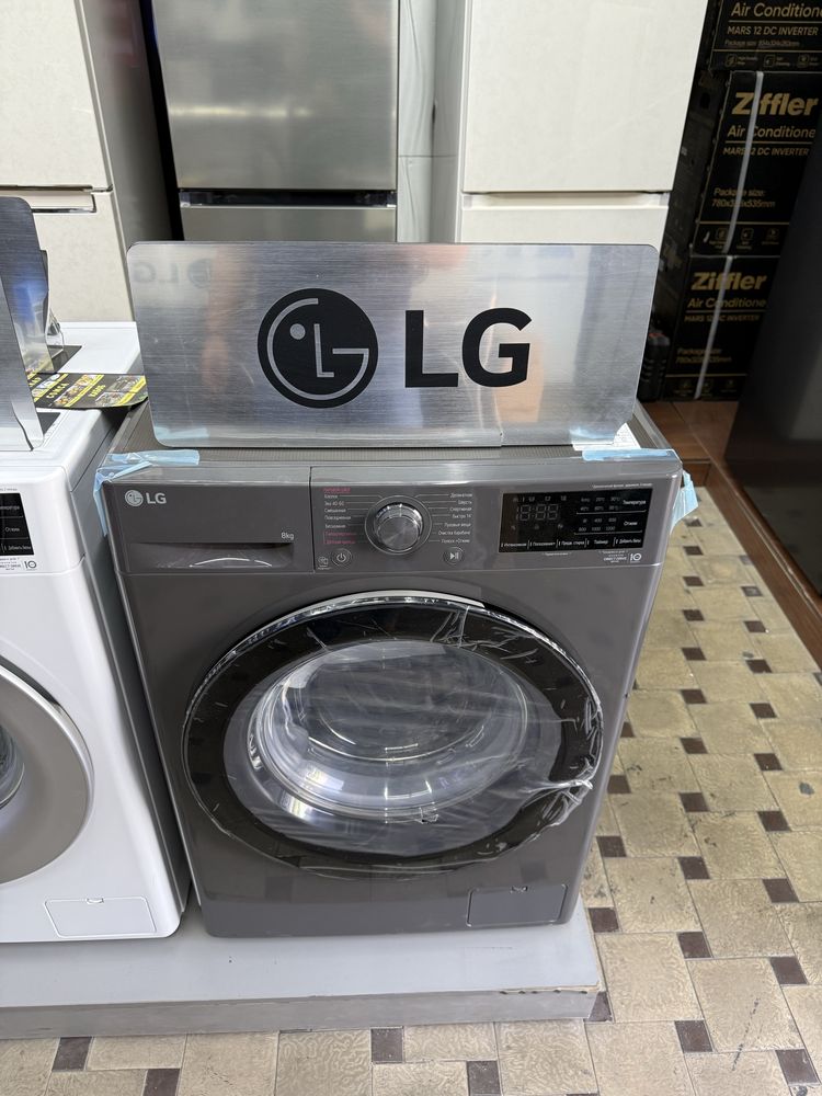 Стиральная машина LG самый низкий цена со склада