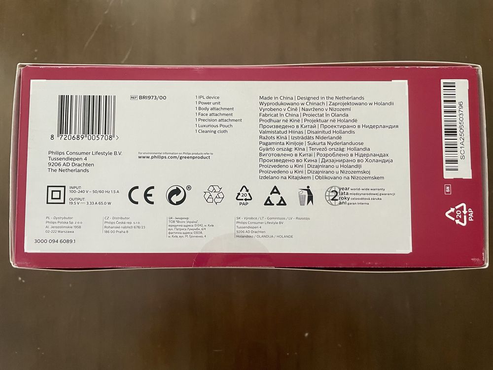 Philips Lumea IPL 9900 – фотоепилатор (чисто нов)