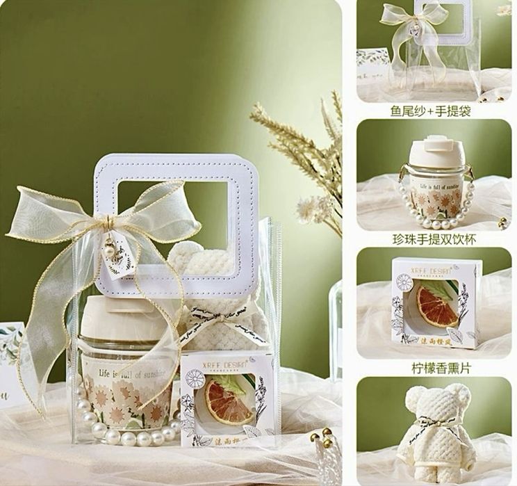 Подарочный комплимент