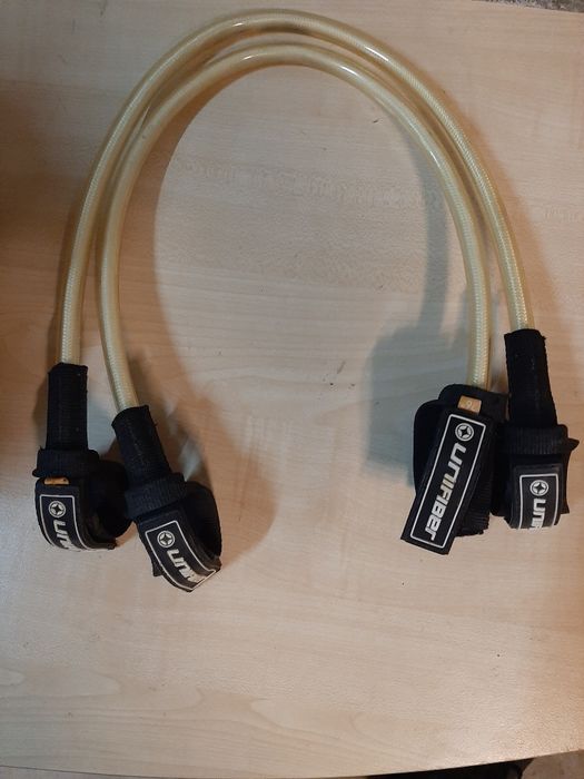 Трапец за Уинд сърф Neil Pride /кръстов/ + лапи