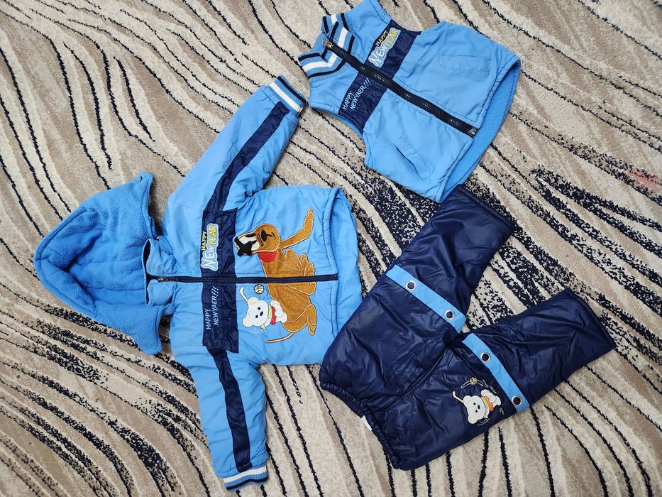 Куртка, тройка на мальчика 1 года