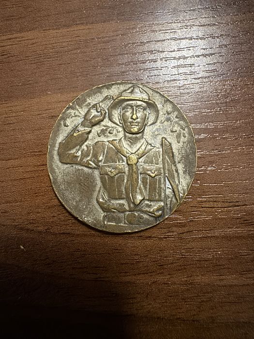 Редкая венгерская скаутская медаль