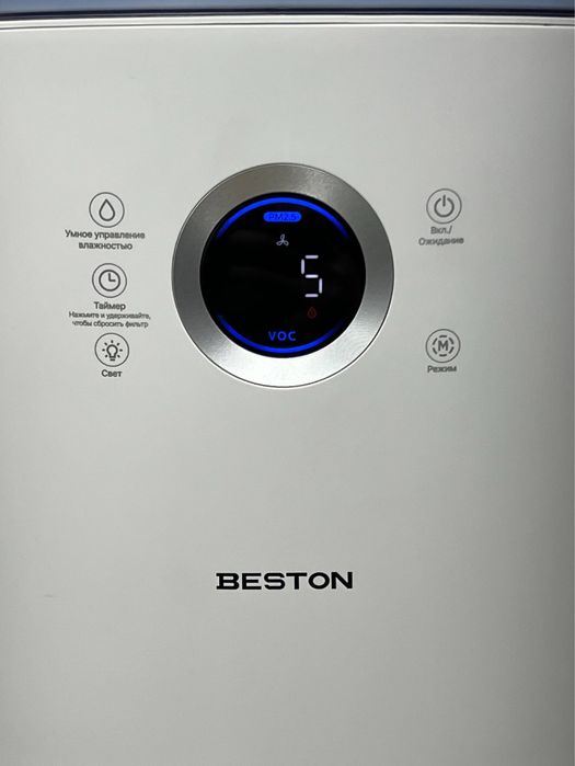 Воздухоочистител и увлажнитель Beston 78CADR650W