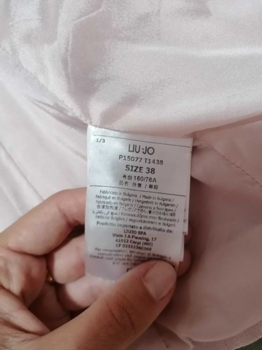 Дамско сако Liu JO - НОВО