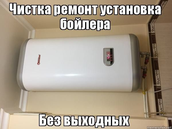 Мастер на час,Сантехник Электрик Плотник, Муж на час,Мастер Сергей