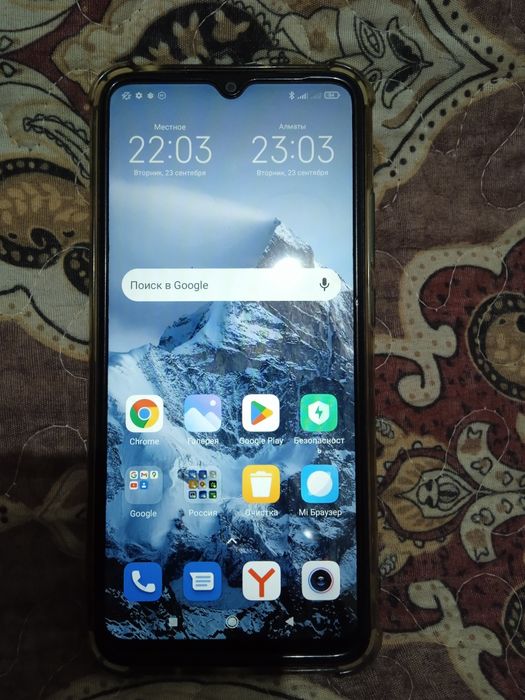 Смартфон Redmi 12C