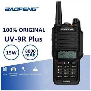 Професионална Радиостанция BaoFeng UV-9R PLUS- водоустойчива