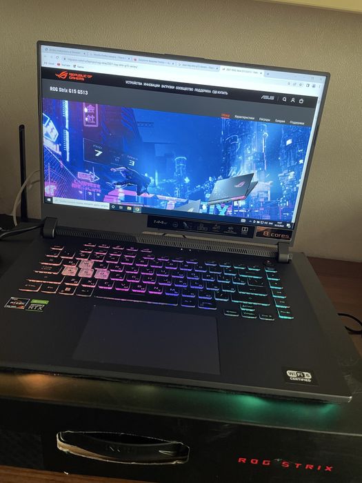 ASUS ROG Strix G15