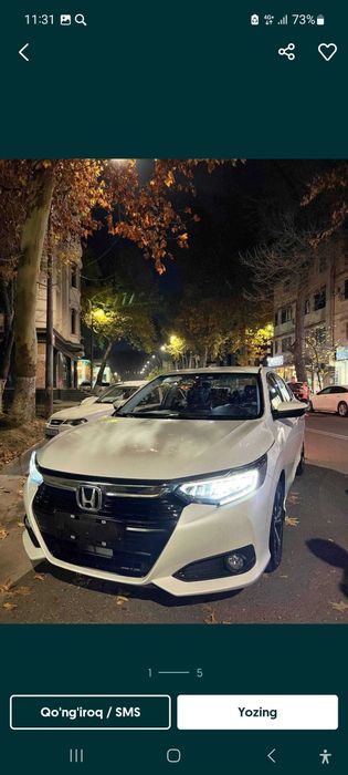 Honda Crider Moshina