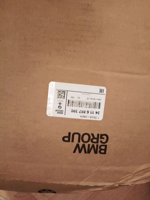 диски тормозные БМВ X5 G05 X6 G06 X7 G07