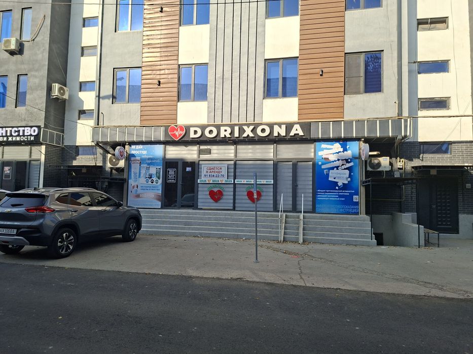 Бино срочно арендага берилади!