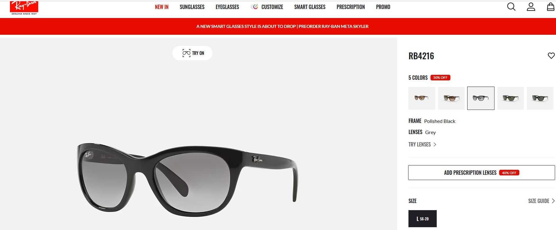 дамски очила Ray Ban 4216 601/11 56 20