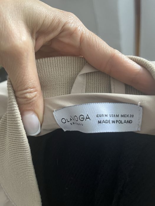 Пухено зимно късо яке Olavoga