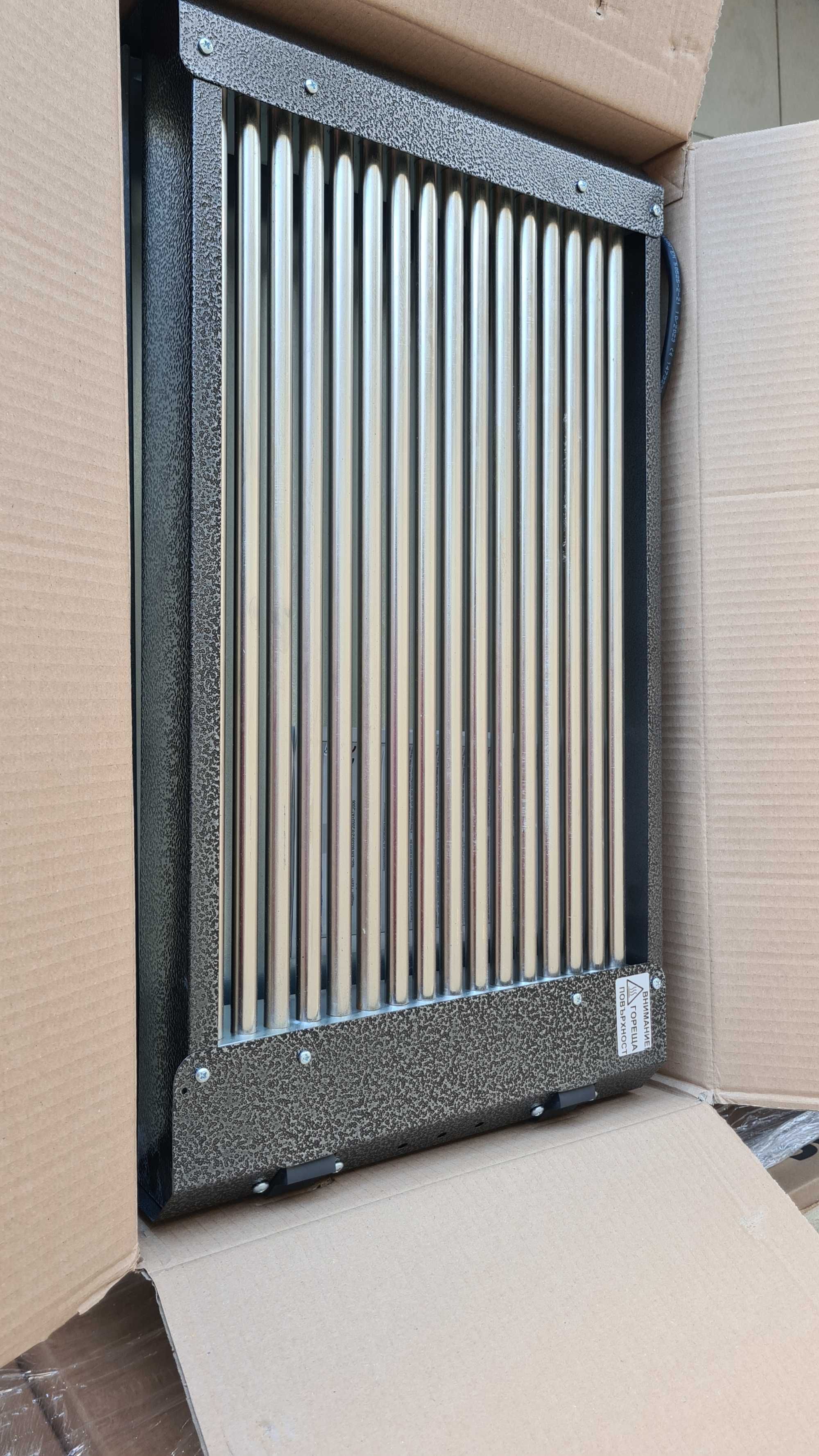 Електрическа скара 3200W